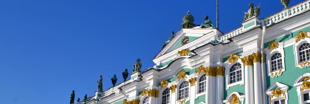 St Petersburg hotels